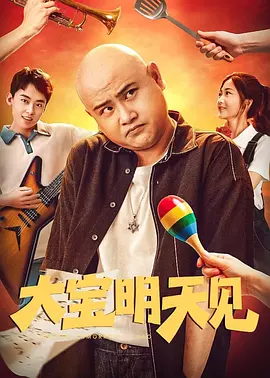 成人午夜视屏