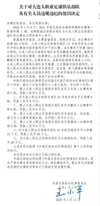 触手h