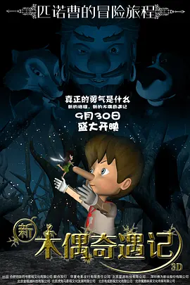 成人午夜视屏